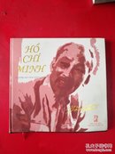 胡志明 Ho Chi MINH （画册） 外文原版【详情看图】