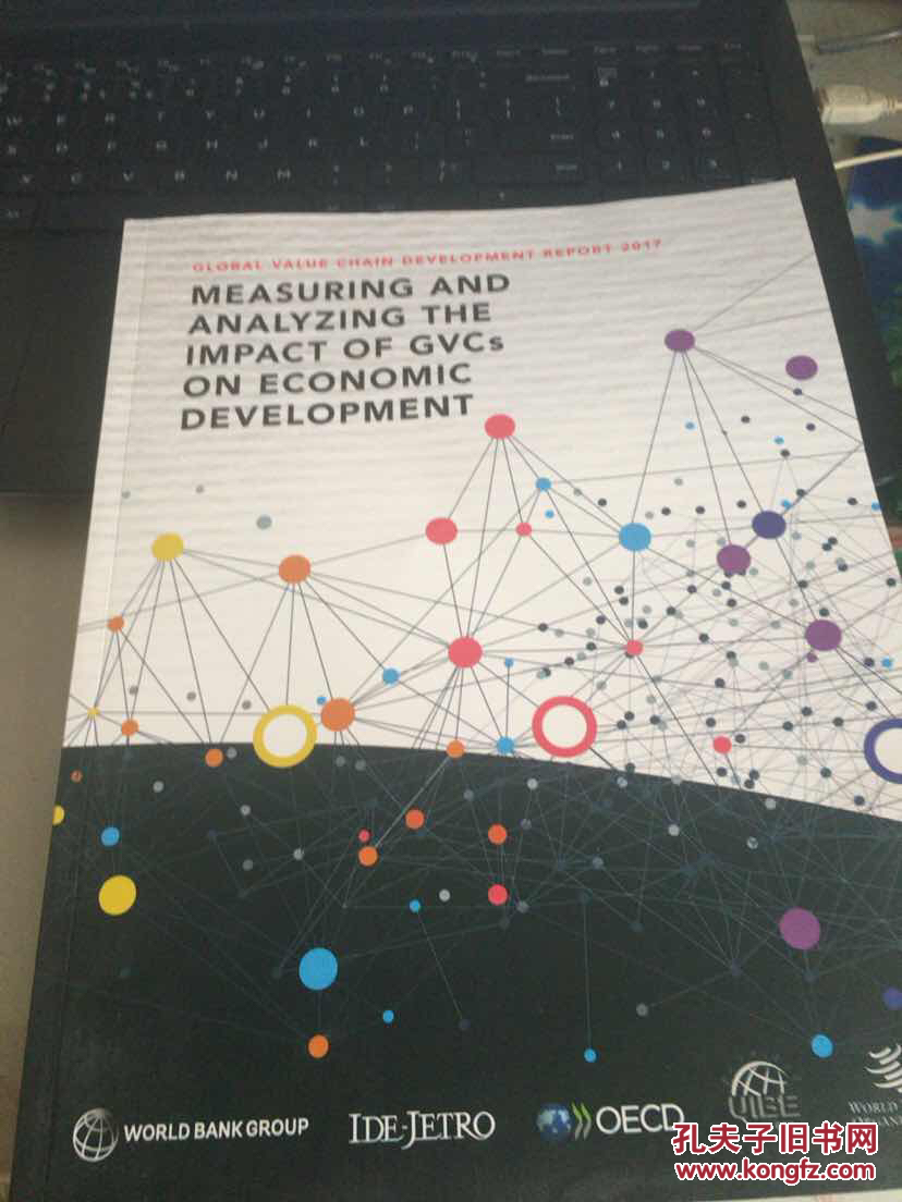 Measuring and analyzing the impact of gvcs on economic development