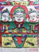 山东曹州木版年画-公元二00二年壬午年.灶君府.聚宝盆.老灶爷