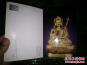 2008年明信片(雍和宫珍藏佛像精品)全本22页