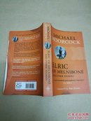梅尔尼伯恩的埃尔里克和其他故事 Elric of Melniboné and Other Stories