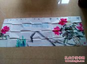 著名画家一丁花鸟精品(小六尺)