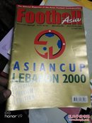 Football2000