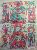 山东曹州木版年画-五色套印.上关下财.文武财神.