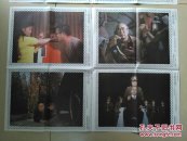 电影海报【 别墅灾星2开2张+电影宣传资料袋】