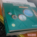 国家电网公司输变电工程标准工艺（一）施工工艺示范手册（三）工艺标准库2012年版  带盘（四）第一辑典型施工方法、第二辑典型施工方法      四册合售