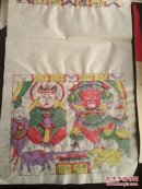 曹州木版年画-五色套印《马王神位牛王神位-曹头兴旺》2张连体