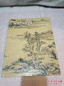 sothebys苏富比2007年秋季拍卖会 古代书画