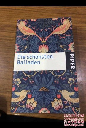 德文原版  Die schönsten  Balladen  最美的歌谣