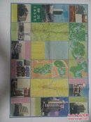 柳州交通游览图1994一版四印