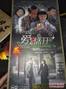 DVD爱盛开  8碟装    全新未使用如图