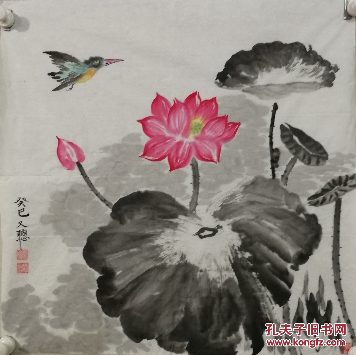李又聪：福建人