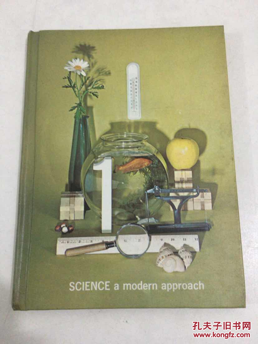 SCIENCE a modern approach  彩图