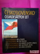 CESKOSLOVENSKO,OSMDESATYCH,LET