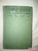 1928年英文原版《herbert hoover》赫伯特·胡佛自传