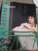 Manet 1832-1883