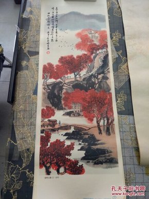 条屏画：故事三首：山行  望庐山瀑布  枫桥夜泊