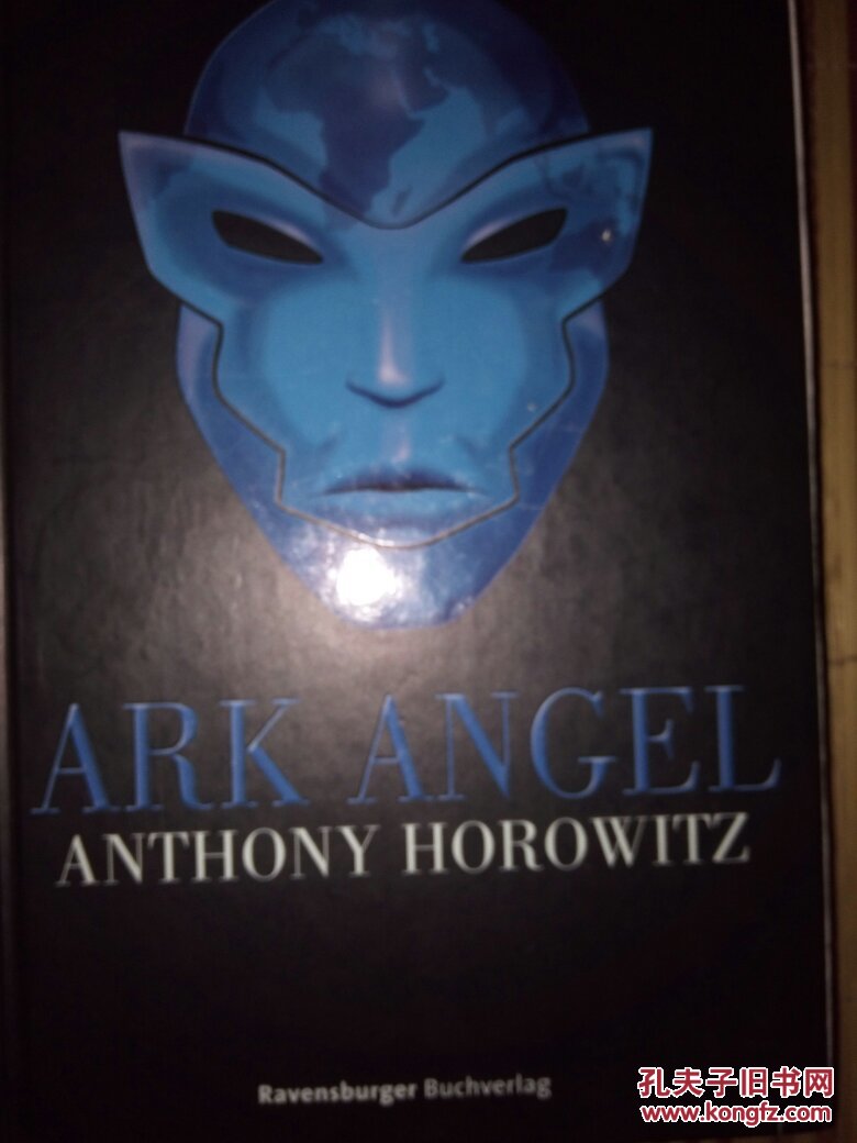 ARKANGEL