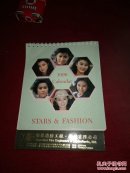 1990年明星台历--张曼玉 李嘉欣 邱淑贞 李美凤 叶倩文 梅艳芳等【长21宽15cm】