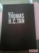 THOMAS H.C.TAN 谭行健 （有套盒）活页 油画42张   请看图