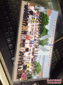 浦江县实验中学09届九年级（9）班毕业合影