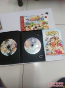 【游戏光盘】大富翁5（2CD+说明书+大富翁 6 游戏说明书