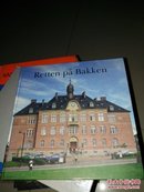 Retten  pa  Bakken