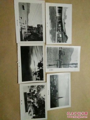 七八十年代黑白风景照片(六张合售