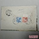 1961年6月3日衡阳普八邮票实寄封，武汉长江大桥邮封