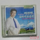 CD  트로트왕자 리광일 의 드라이브음악  （1碟）朝鲜文