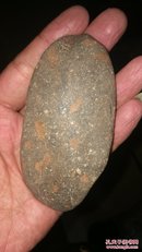 原始石器时代工具