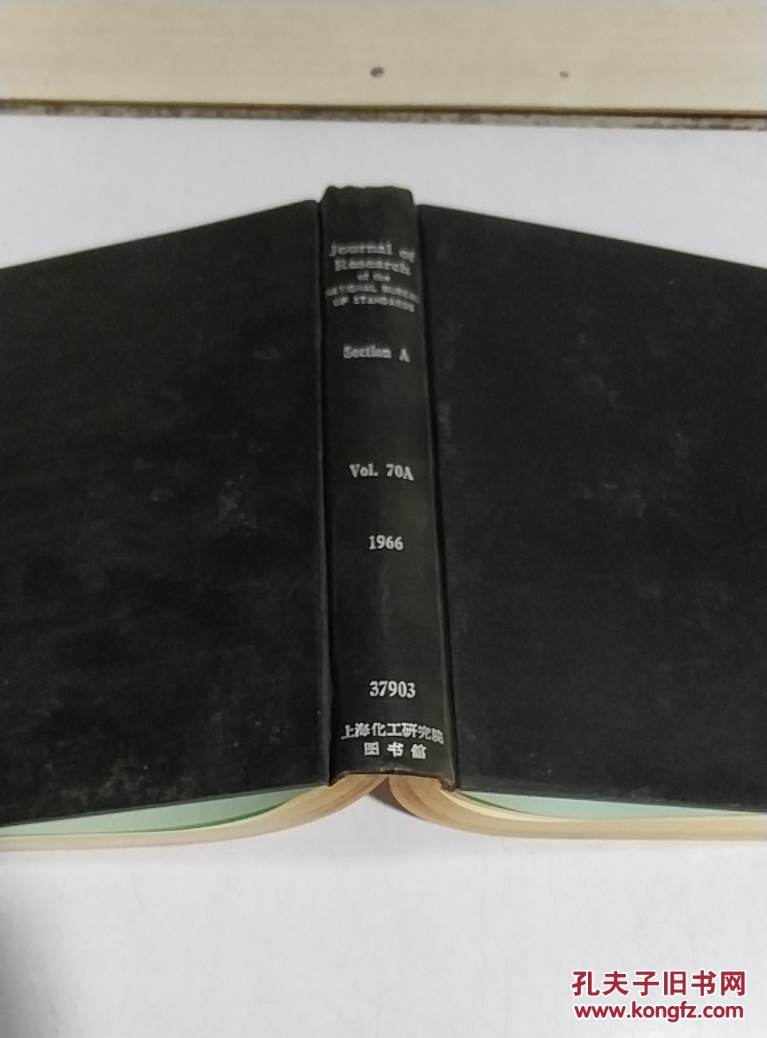 JOURNAL OF RESEARCH OF THE NATIONAL BUREAU OF STANDARDS.70A.1966（国家标准局的研究杂志）（外文）