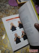 跟掌门学养生 : 做一世健康暖美人