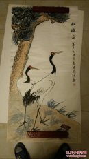 【保真】【获奖作品】刘茂林,2017年中国美术年展中南区郑州展区获奖作品。