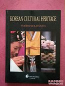 KOREAN CULTURAL HERITAGE【TraditiOnal Lifestyles】