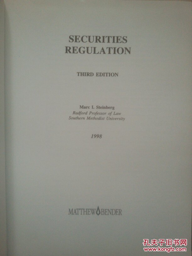 SECURITIES REGULAION