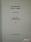 SECURITIES REGULAION