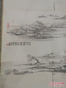 【国务院侨办直属院校、国立泉州华侨大学藏品】林劲松书画作品