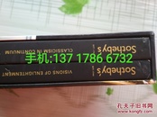 香港苏富比2006年10月7日 1函2册 大明 宫廷御用 中国艺术品专场