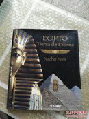 EGIPTO.TIERRA DE DIOSES（埃及考古）外文原版