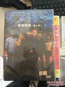 犯罪现场 第六季 DVD  未开封