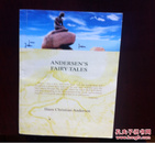 Andersen\s Fairy Tales  安徒生童话   双语译林（英文版）