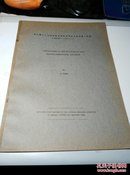 国立中央研究院地质研究所西文集刊第十四号 1934年16开精印多图少见书品很好低价转