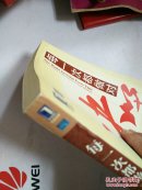 每一次都做对决策