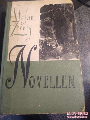 Stefan Zweig NOVELLEN（中国书店馆藏）由于本人学问有限，如有不详，请谅解
