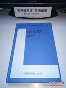 NORTH-HOLLAND LINGUISTIC SERIES 47 （ COLING 82）