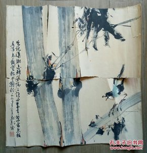 岭南画家 萧万成 小鸟竹