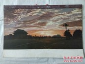 1973年挂历（孤品）6张全