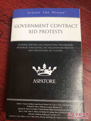 Government Contract Bid Protests