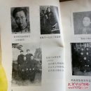 贾桂兰艺术生平 （河北梆子名家传记，梆子、京剧等戏曲史料，多照片，）